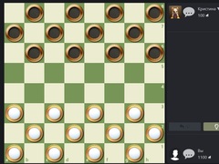խաղ Russian Checkers