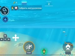 խաղ Underwater Survival: Deep Dive