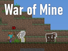 խաղ War of Mine