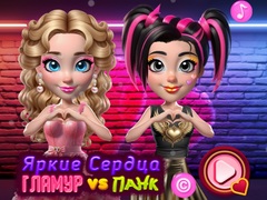խաղ Vibrant Hearts Glamour vs Punk