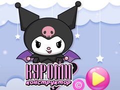 խաղ Kuromi Maker
