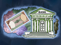 խաղ The Counterfeit Bank