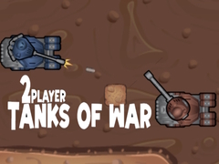 խաղ 2Player Tanks of War