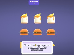 խաղ Match 3D Puzzle Saga