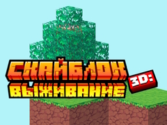 խաղ Skyblock 3D: Survival