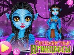 խաղ Alien Princess