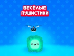 խաղ Fluffy Fall