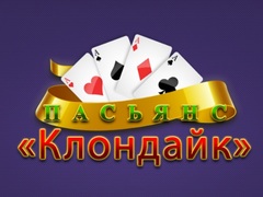 խաղ Klondike Solitaire