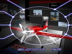 խաղ AirRace SkyBox