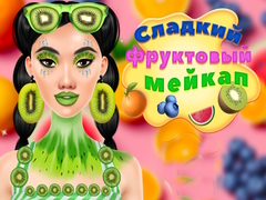 խաղ Sweet And Fruity Makeup