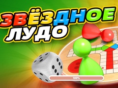 խաղ Ludo Star