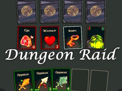 խաղ Dungeon Raid
