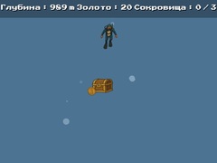 խաղ Treasure Hunt