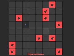 խաղ Minefield
