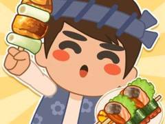 խաղ Grill Party