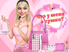 խաղ Whats In My Bag?