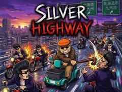 խաղ Silver Highway
