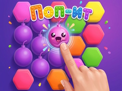 խաղ Pop It!
