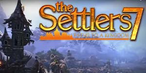 The Settlers 7. Ճանապարհներ դեպի թագավորություն 