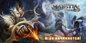 Maestia ԲԱՐՁՐԱՑՈՒՄԸ Keledus 